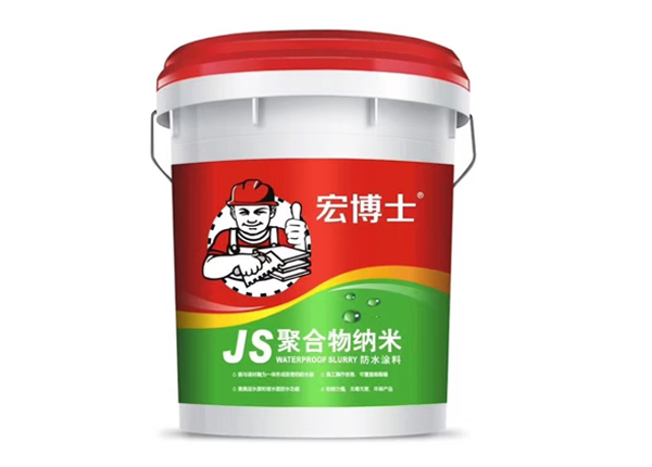 常见的防水涂料类型及其使用范围